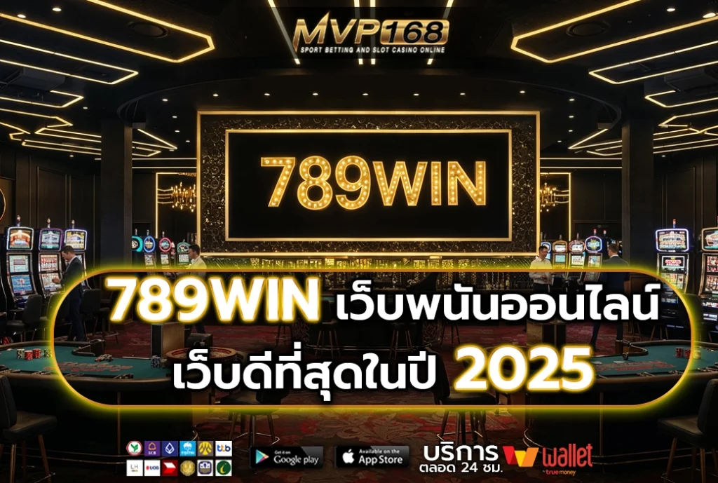 789WIN 1