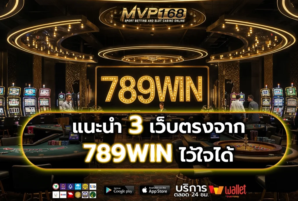 789WIN 3